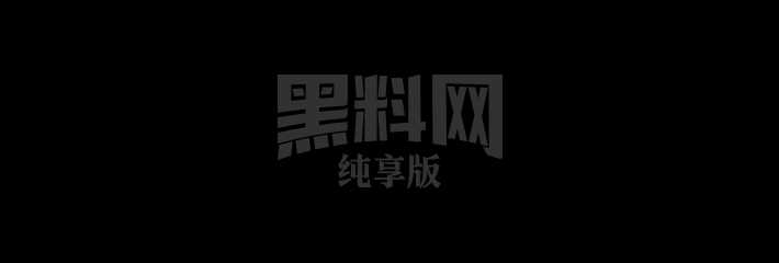 精神小妹 最新视频 